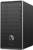HP Pavilion 590-p0524ng Desktop PC (Intel Core I5-8400, 128GB SSD, 1TB HDD, 8GB DDR4, Intel HD Grafik, Windows 10) schwarz - 2