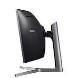 Samsung C49HG90DMU 124,20 cm (49 Zoll) Curved Gaming Monitor (2x HDMI, Display Port, 1ms, USB, 3840 x 1080 Pixel) mattschwarz - 22