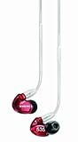 Shure SE535LTD, In-ear Kopfhörer / Ohrhörer, rot, Special Edition, High-End, Sound Isolating, Geräuschunterdrückung, drei Treiber (1 Hochtöner, 2 Tieftöner), Kabel austauschbar, räumlicher Klang - 2