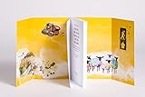 Drei Tage, zwei Frauen, ein Affe und der Sinn des Lebens: Eine inspirierende Reise zu unseren Gedanken, Gefühlen und unserem verborgenen Potenzial - 5