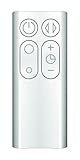 Dyson Cool AM07 Turmventilator (mit Air Multiplier Technologie inkl. Fernbedienung, Energieeffizienter Ventilator mit Sleep-Timer Funktion) - 5